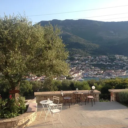 Appartamento Adastra Ithaca Luxury Vathy (Ithaca)