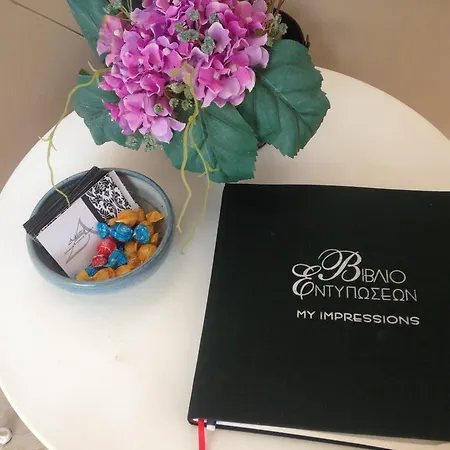 דירה Adastra Ithaca Luxury *